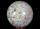 Unique Ocean Jasper Sphere - Madagascar #67559-1